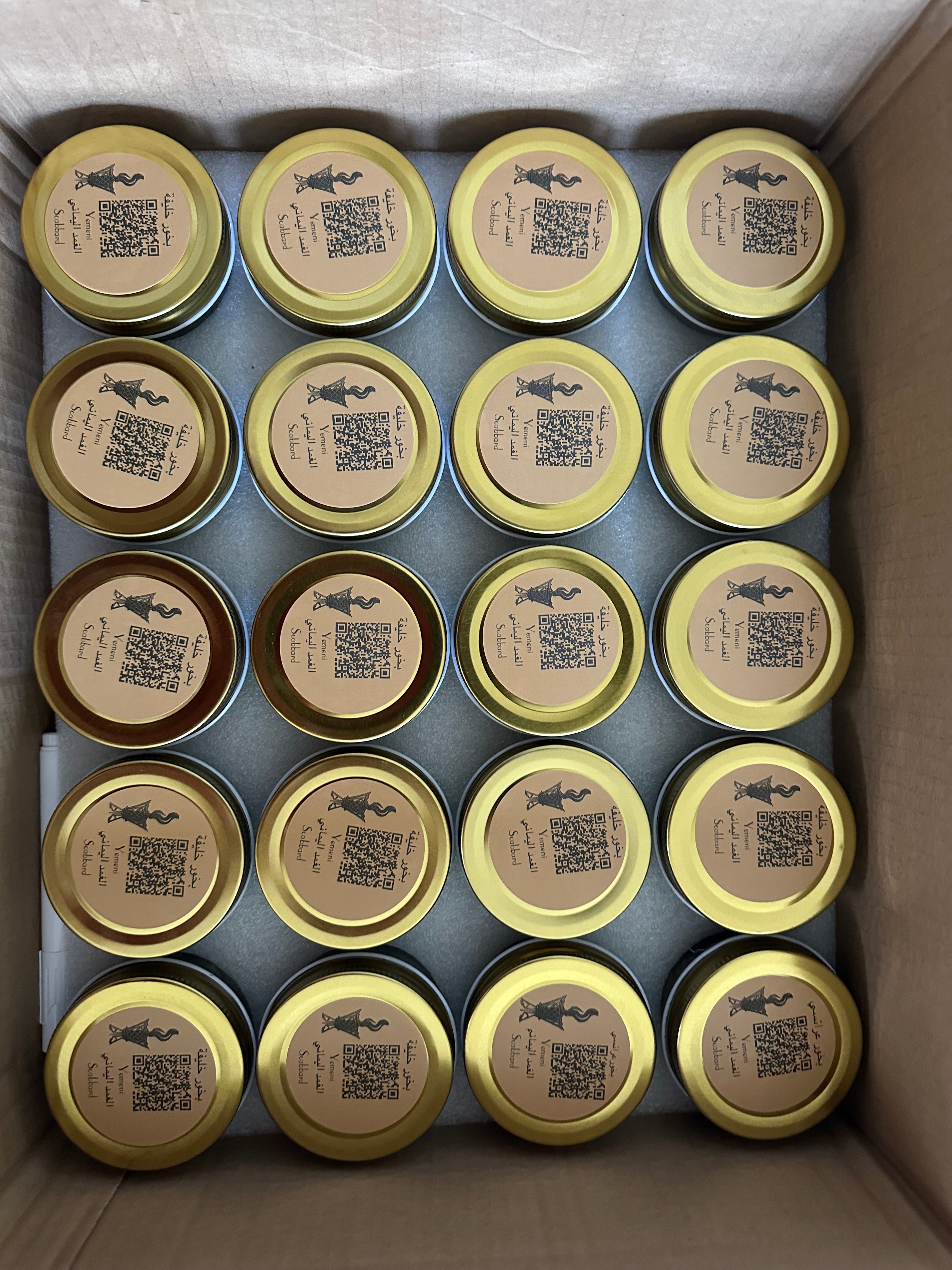 Yemeni Original incense