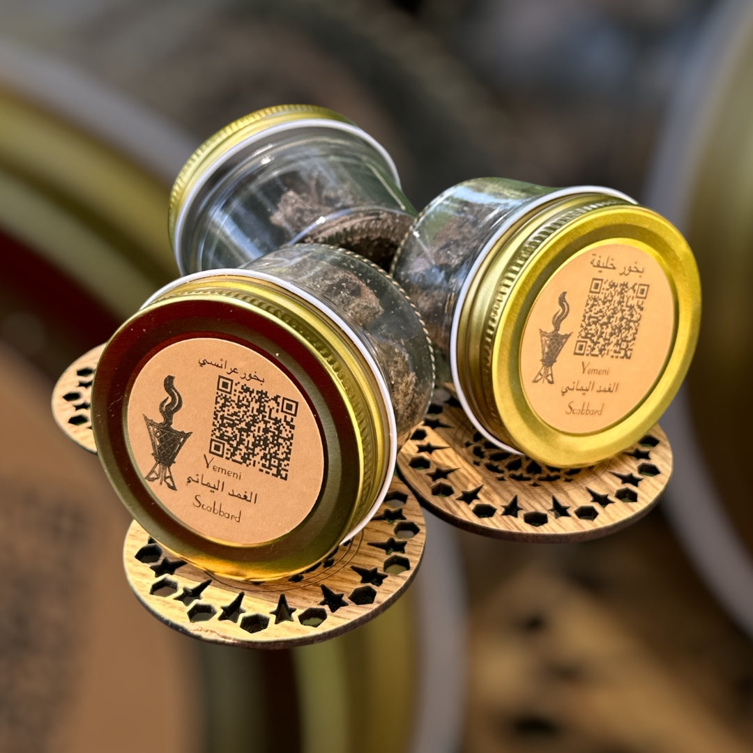 Yemeni Original incense