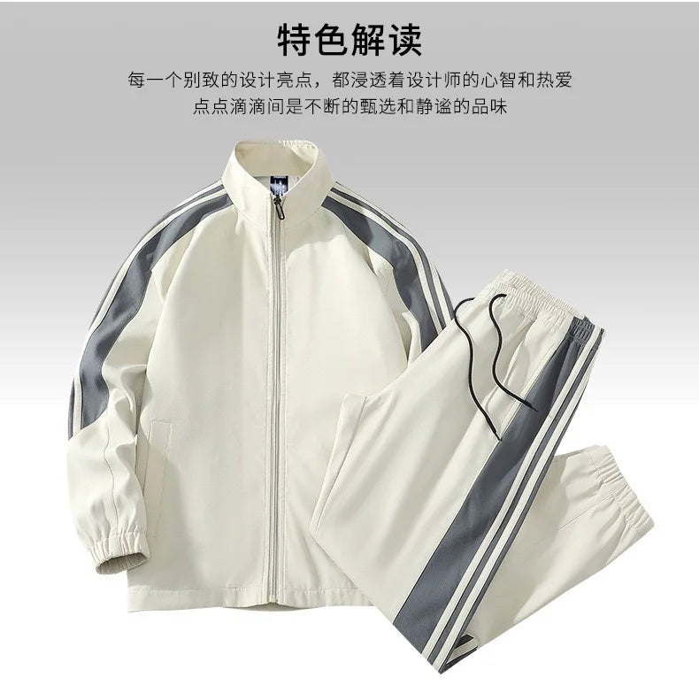 Autumn and Spring New Fashion Trend Outdoor Sports Jacket Set Men's Casual Loose Sports Plus Size High Quality Two-piece Set