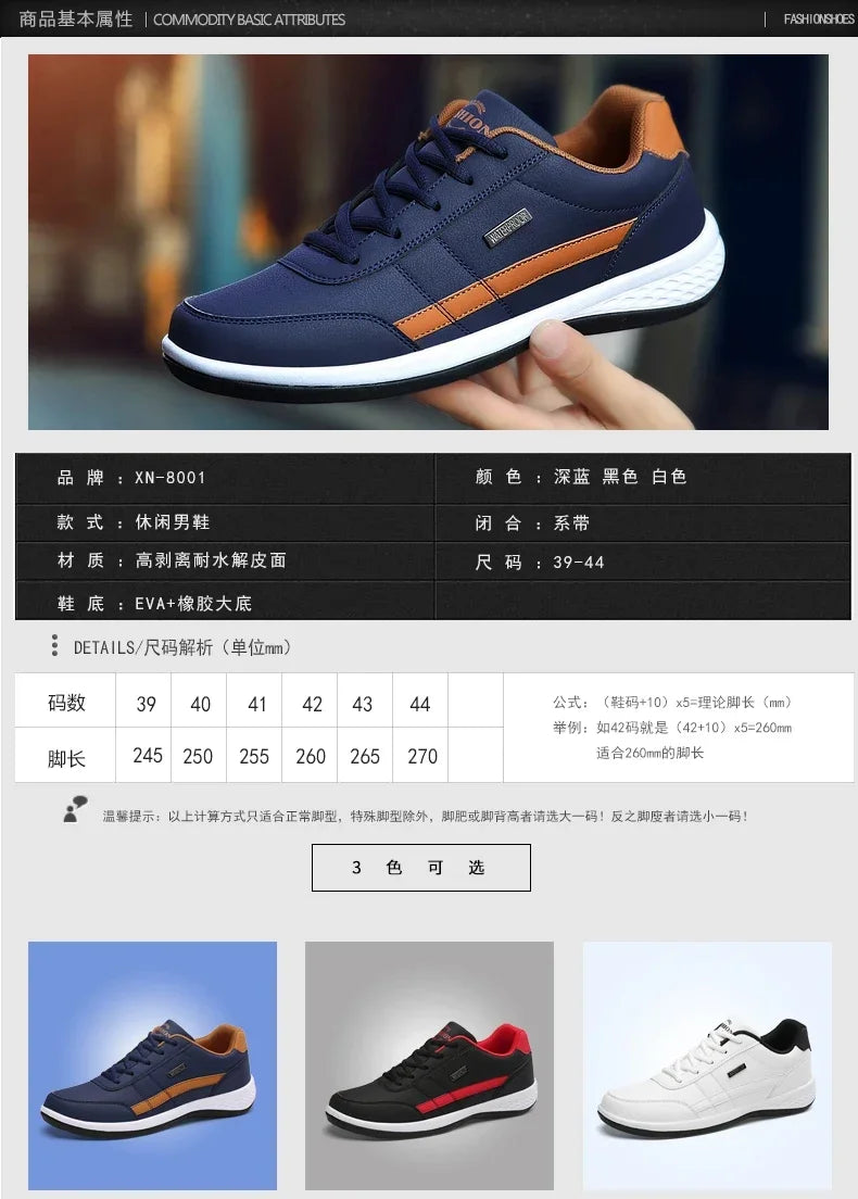 Brand Sneakers Men's Shoes New Fast Sneakers Man Offers Free Shipping Original Designer Men's Shoes 2024 Mens Shoe Footwear Male