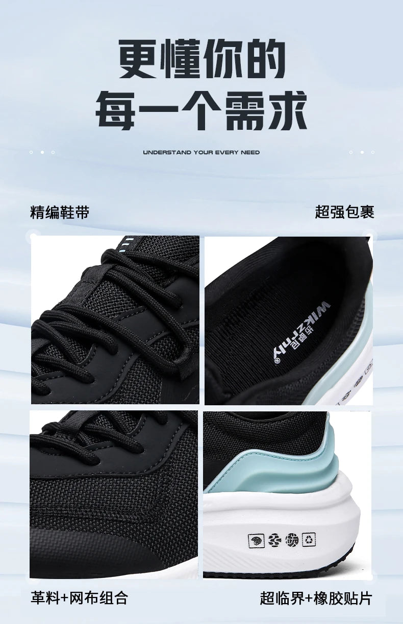 Men's All-Season Soft-Sole Canvas Shoes – Stylish & Trendy Design, Durable, Non-Slip, and Breathable Fabric. Ideal for Daily Wea