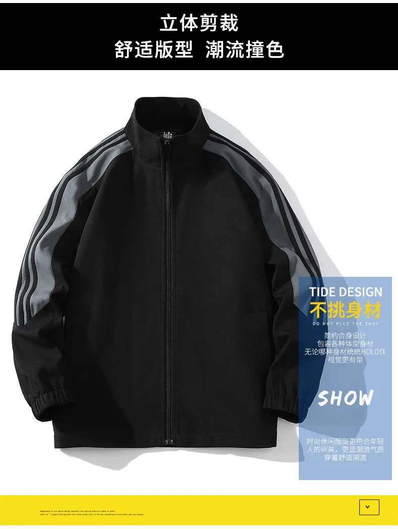 Autumn and Spring New Fashion Trend Outdoor Sports Jacket Set Men's Casual Loose Sports Plus Size High Quality Two-piece Set