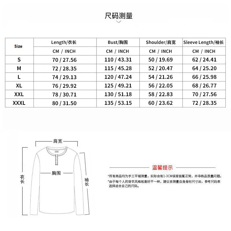 Men's outdoor casual, warm and fashionable sportswear, casual stand-up collar pullover, street top, autumn and winter outfits