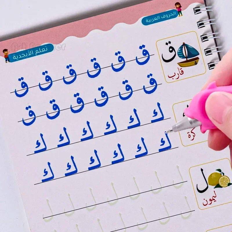 Kids Arabic Copybooks with Pen Practic Reusable Magical Writing Book Free Wiping Children Handwriting Early Learn Books