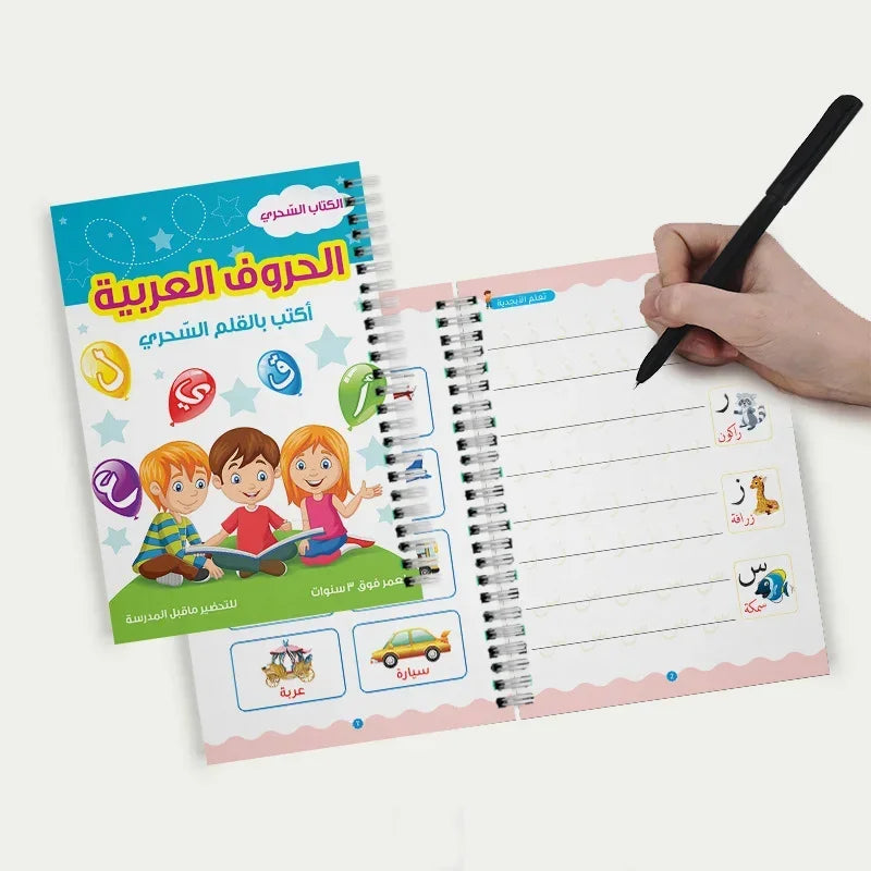 Kids Arabic Copybooks with Pen Practic Reusable Magical Writing Book Free Wiping Children Handwriting Early Learn Books