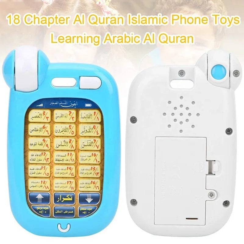 2026 New Arabic Learning Mobile Phone 18 Stage Learning Mobile Phone Arabic Early Education Toys Montessori