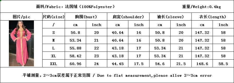 Eid Satin Abaya Dubai Jalabiya Muslim Dress Turkey Islam Robe Longue Djelaba Femme Musulman Dresses for Women Kaftan Marocain