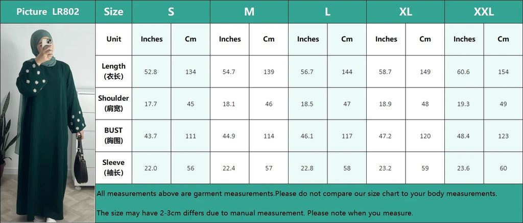 2025 Daisy Embroidery Muslim Modest Dress for Women Eid Saudi Arabia Dubai Abaya Luxury Islam Turkey Holiday Party Jalabiya Robe