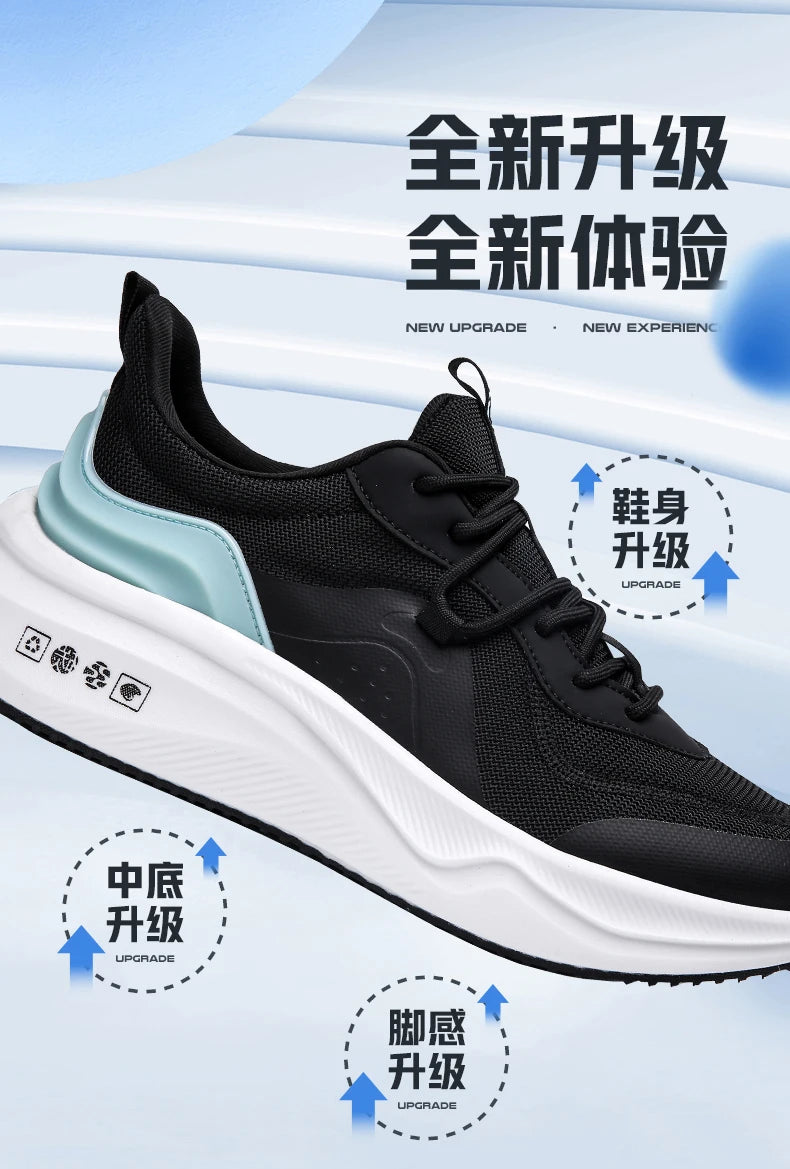 Men's All-Season Soft-Sole Canvas Shoes – Stylish & Trendy Design, Durable, Non-Slip, and Breathable Fabric. Ideal for Daily Wea