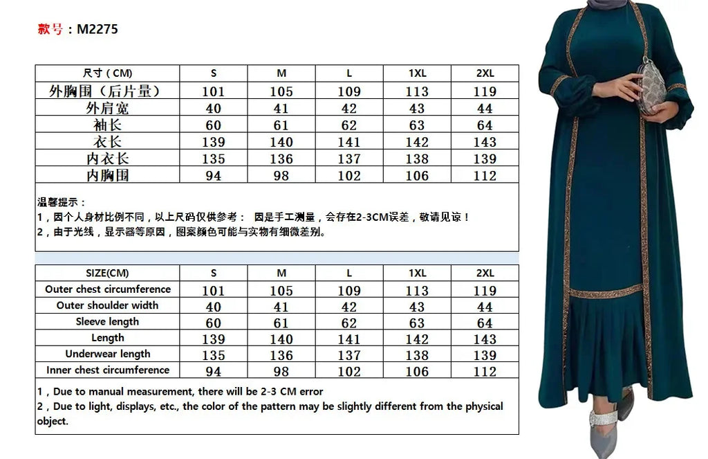 Eid Abaya Dubai Modest Turkey Muslim Long Dress for Women Arabic Sequin Islamic Dresses Evening Party Gown Moroccan Kaftan Robe