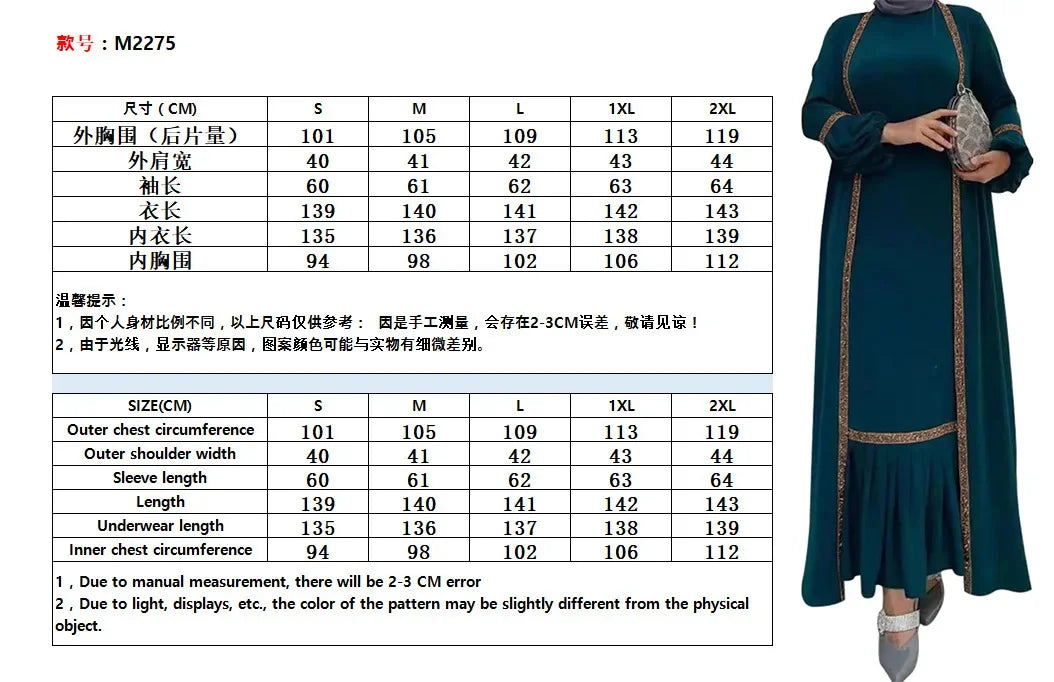 Eid Abaya Dubai Modest Turkey Muslim Long Dress for Women Arabic Sequin Islamic Dresses Evening Party Gown Moroccan Kaftan Robe