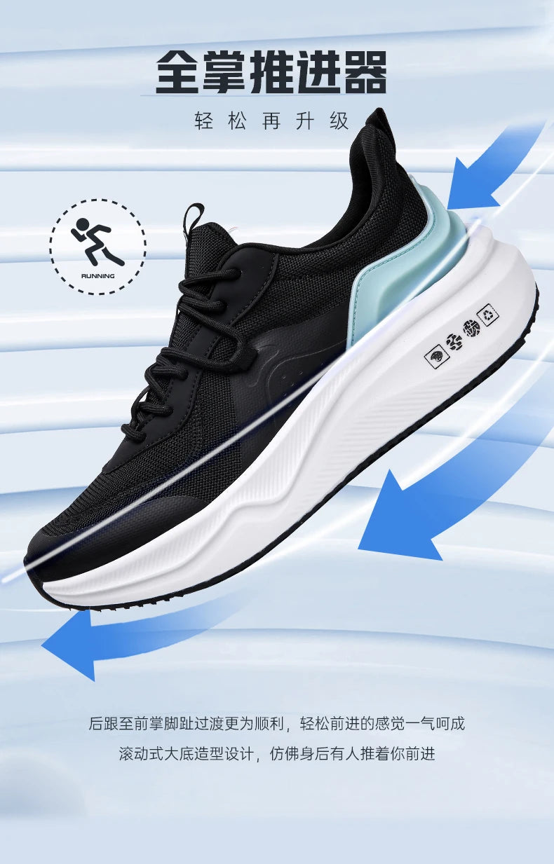 Men's All-Season Soft-Sole Canvas Shoes – Stylish & Trendy Design, Durable, Non-Slip, and Breathable Fabric. Ideal for Daily Wea