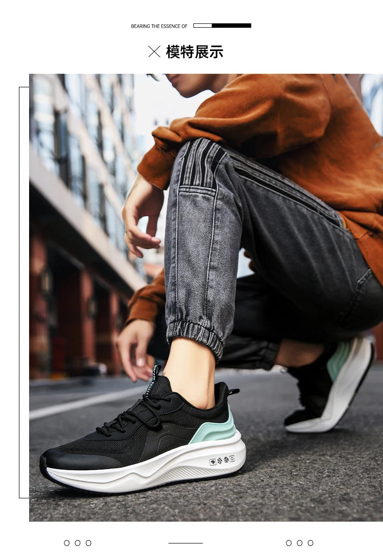 Men's All-Season Soft-Sole Canvas Shoes – Stylish & Trendy Design, Durable, Non-Slip, and Breathable Fabric. Ideal for Daily Wea