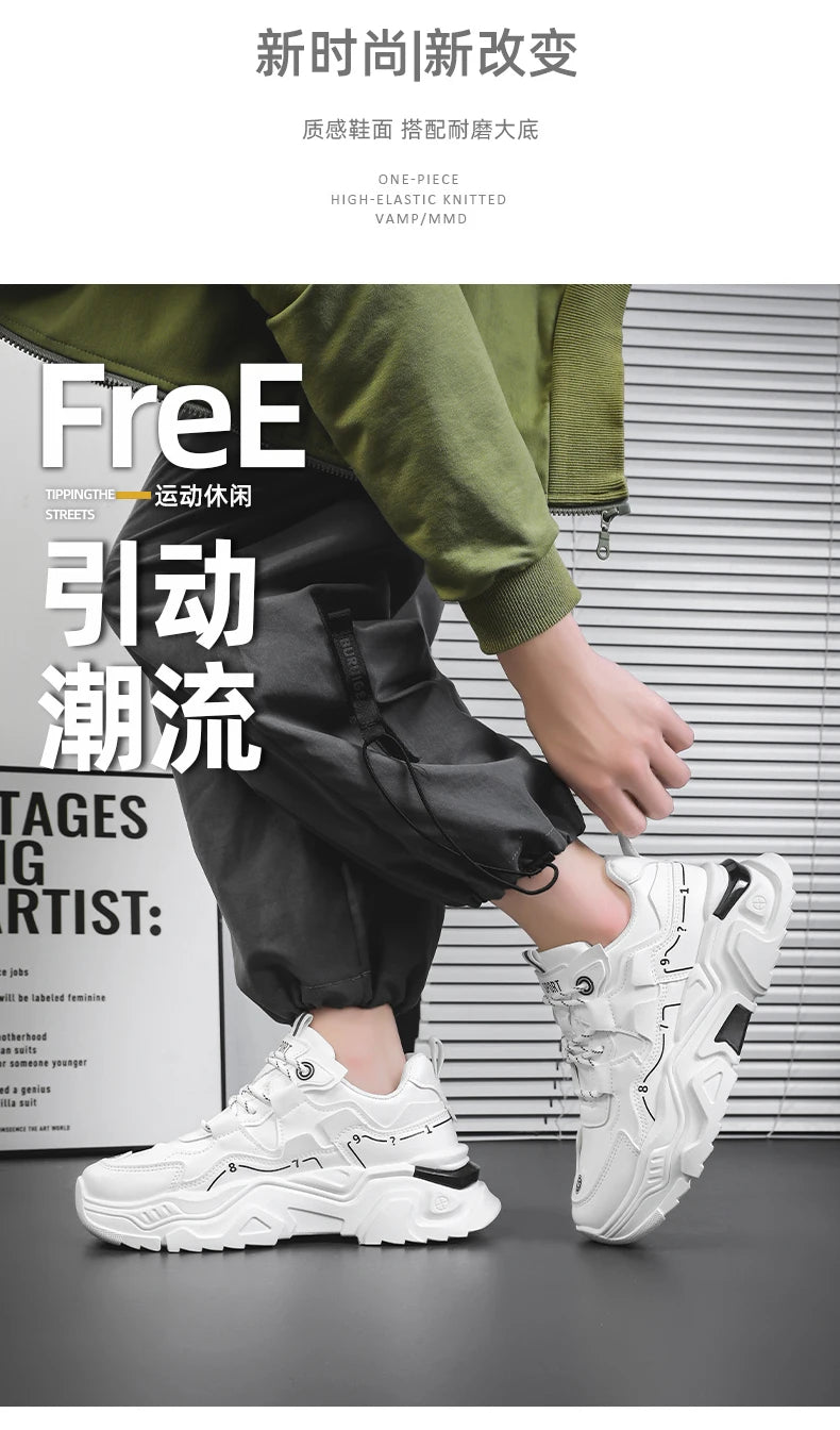 Men's thick sole casual sports shoes four season outdoor soft sole comfort running shoes versatile student sneakers walking shoe