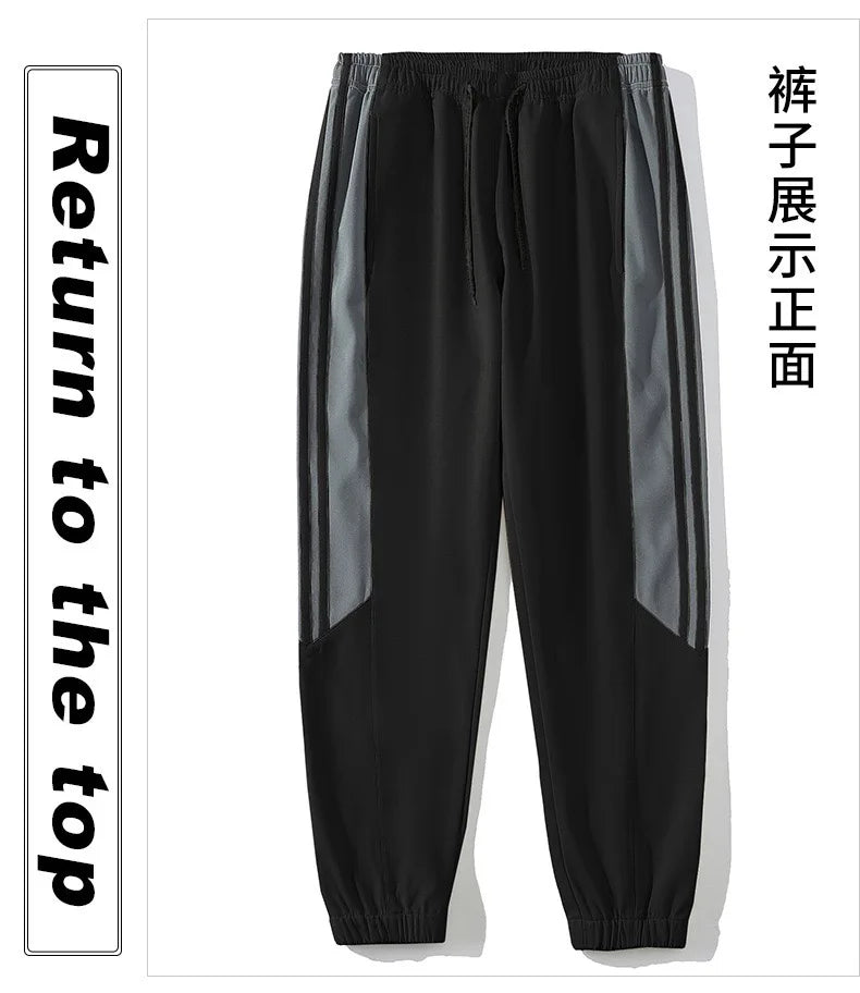 Autumn and Spring New Fashion Trend Outdoor Sports Jacket Set Men's Casual Loose Sports Plus Size High Quality Two-piece Set