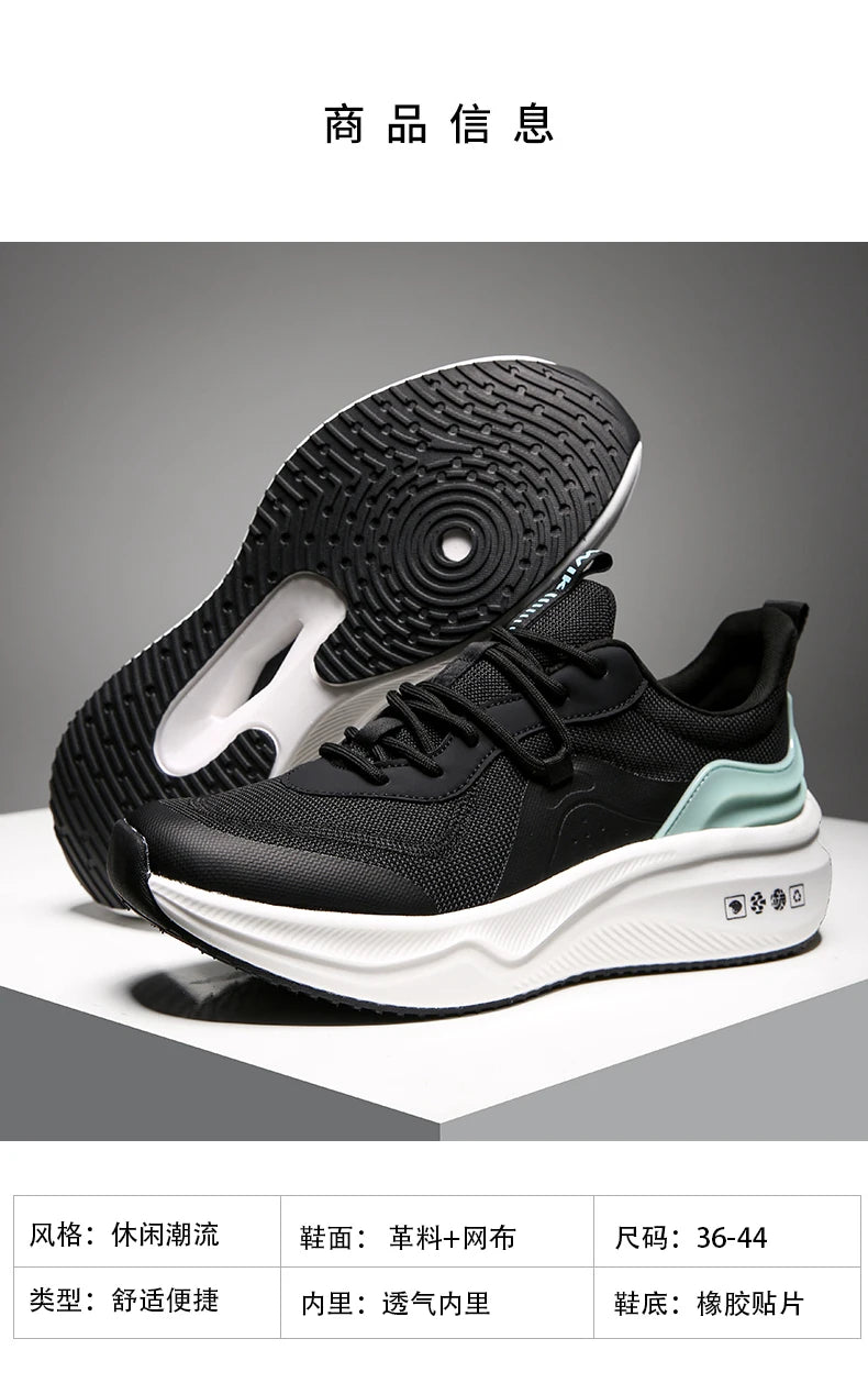 Men's All-Season Soft-Sole Canvas Shoes – Stylish & Trendy Design, Durable, Non-Slip, and Breathable Fabric. Ideal for Daily Wea