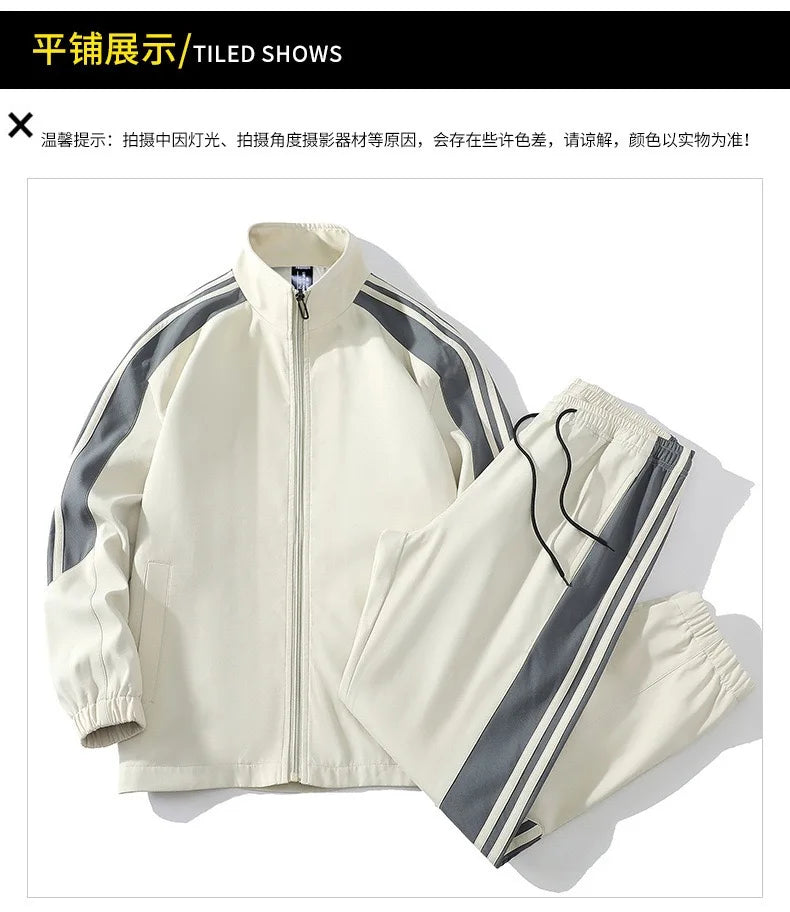 Autumn and Spring New Fashion Trend Outdoor Sports Jacket Set Men's Casual Loose Sports Plus Size High Quality Two-piece Set