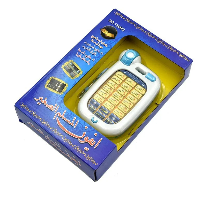 2026 New Arabic Learning Mobile Phone 18 Stage Learning Mobile Phone Arabic Early Education Toys Montessori