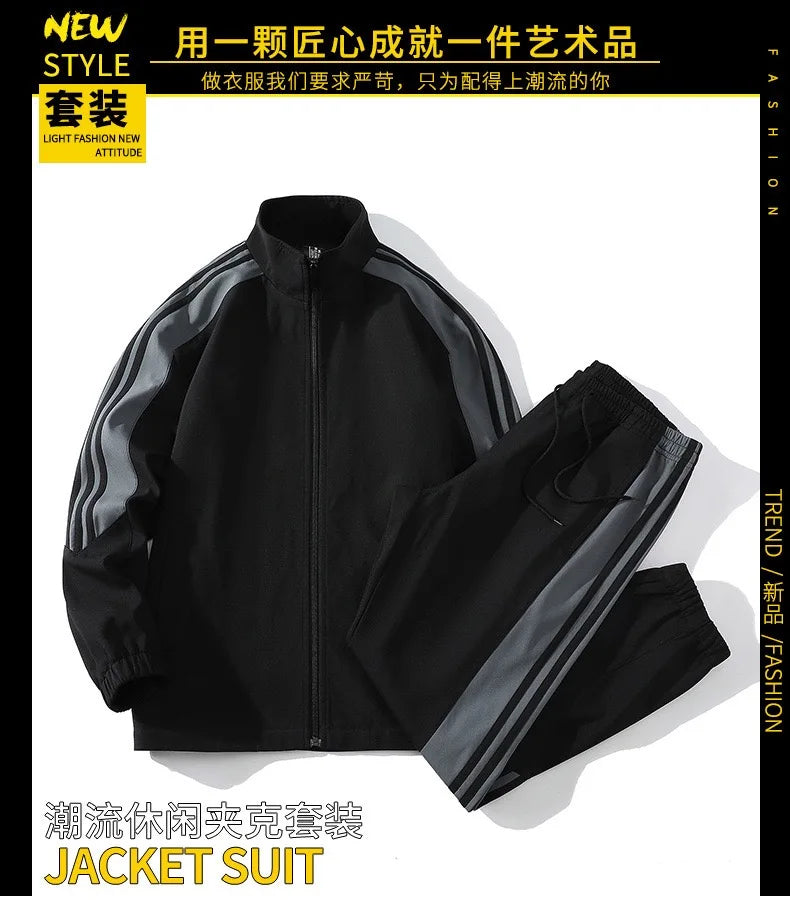 Autumn and Spring New Fashion Trend Outdoor Sports Jacket Set Men's Casual Loose Sports Plus Size High Quality Two-piece Set