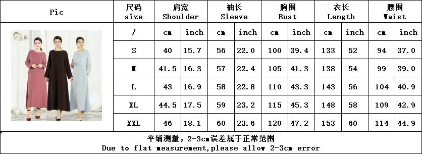 Plain Crepe Abaya for Women Long Muslim Dresses Dubai Turkey Ramadan Eid Islamic Modest Under Abayas Dress Kaftan Robe No Hijab