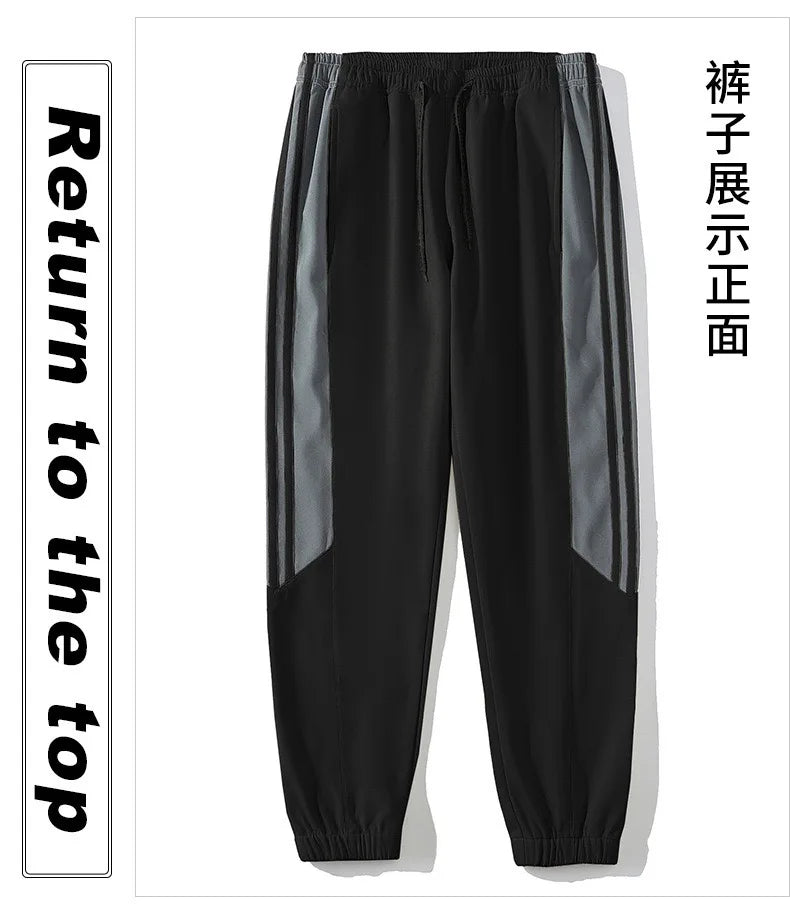 Autumn and Spring New Fashion Trend Outdoor Sports Jacket Set Men's Casual Loose Sports Plus Size High Quality Two-piece Set